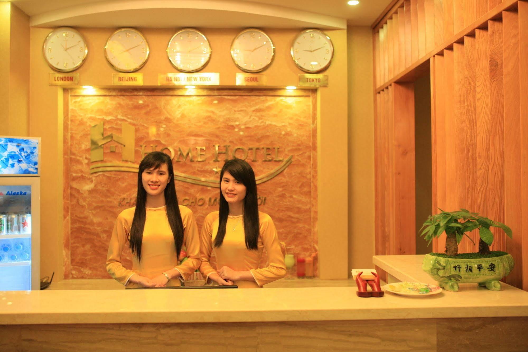 Home Cau Giay Hotel 河内 外观 照片