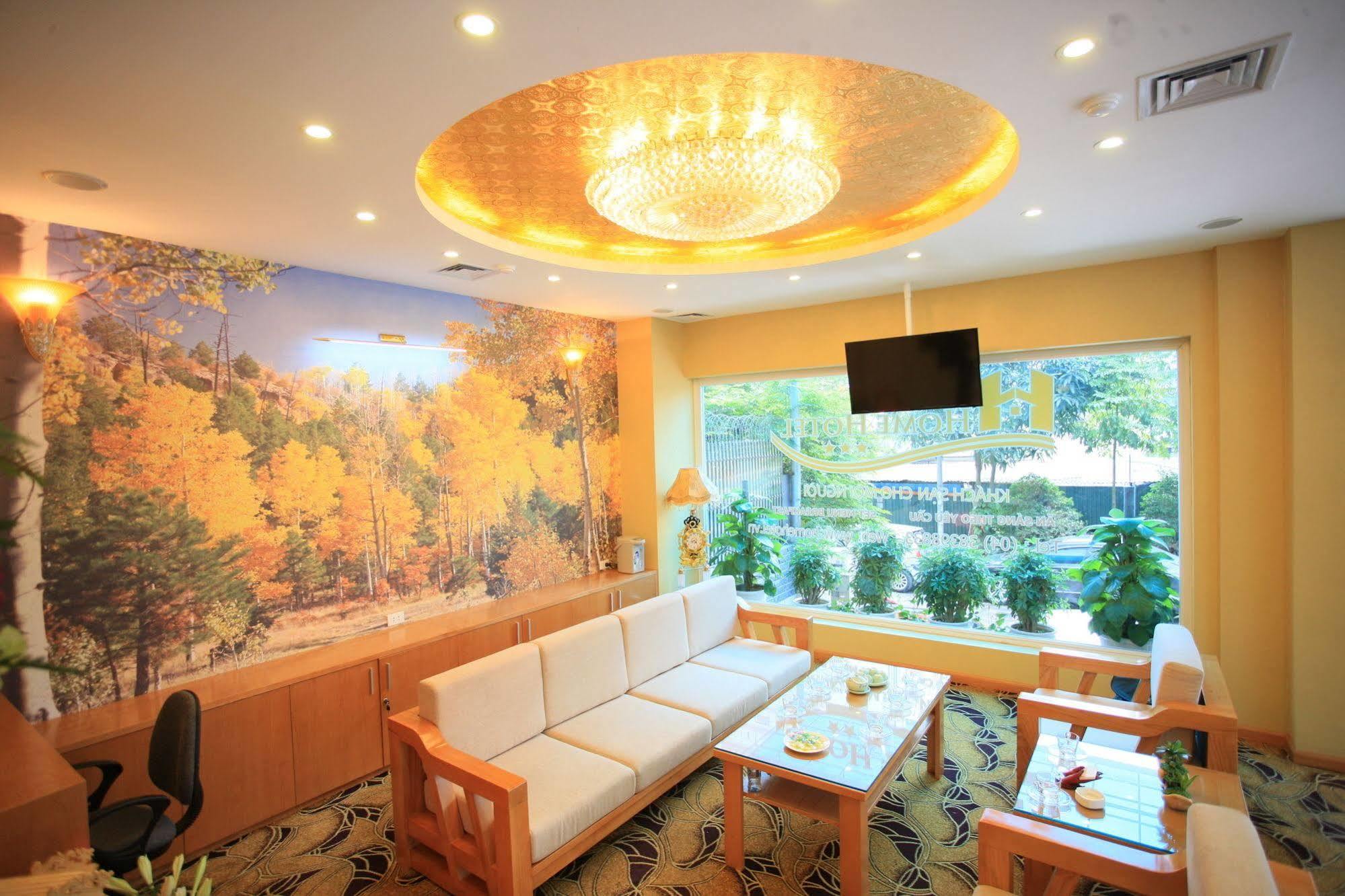 Home Cau Giay Hotel 河内 外观 照片