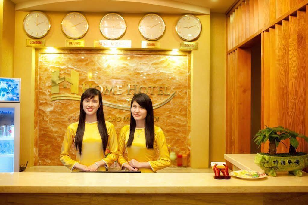 Home Cau Giay Hotel 河内 外观 照片
